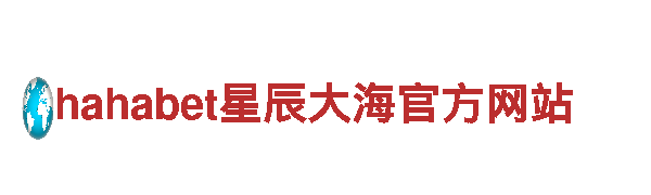 9博体育app售后服务怎么样-可靠的能源发电企业